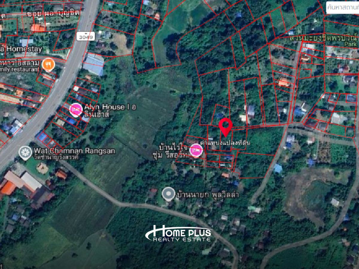 ที่ดินเปล่า ตำบลสาริกา อำเภอเมืองนครนายก ใกล้ทางหลวง 3049 – รูปที่ 2