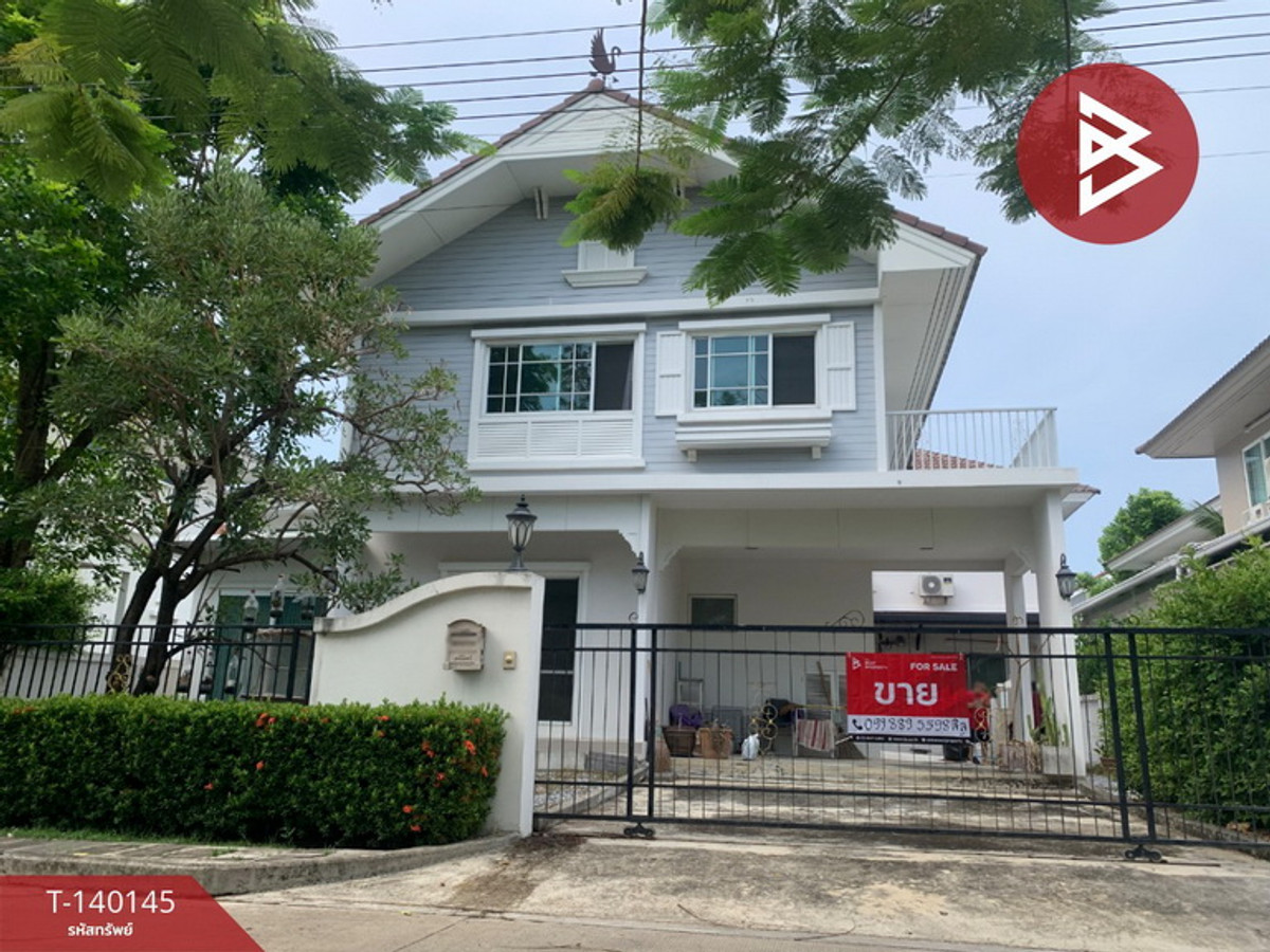 2-story detached house for sale, Perfect Place Village, Wongwaen-Ramkhamhaeng, Bangkok.