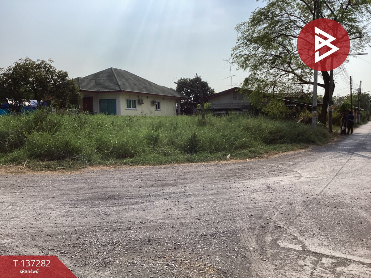 Land for sale, area 2 ngan, Nong Khae, Saraburi – รูปที่ 2