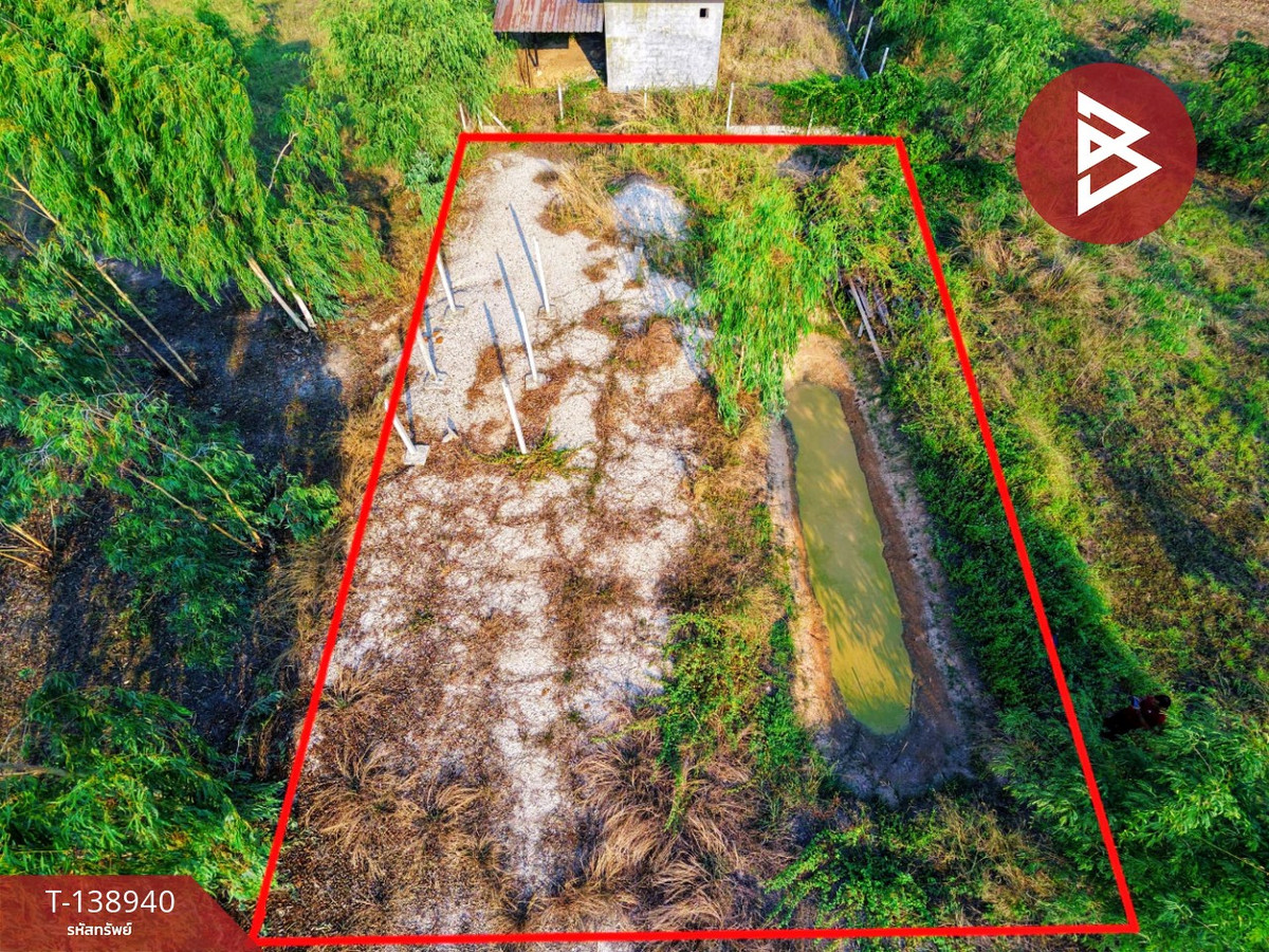 Land for sale, area 1 ngan, Don Chedi, Suphanburi