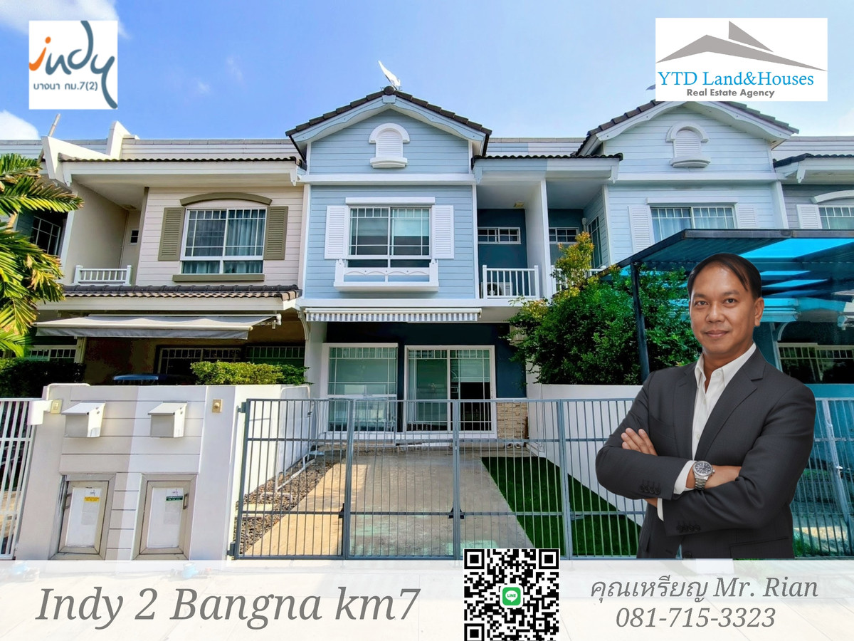 For rent, 2-storey townhouse, near Mega Bangna, the best location in this area, Indy 2 Bangna Km. 7. near the clubhouse, the front of the house faces north, there is an electric awning in front of the house, there is an awning in the backyard , For rent, 2-storey townhouse, near Mega Bangna, the best location in this area, Indy 2 Bangna Km. 7. near the clubhouse, the front of the house faces north, there is an electric awning in front of the house, there is an awning in the backyard ,