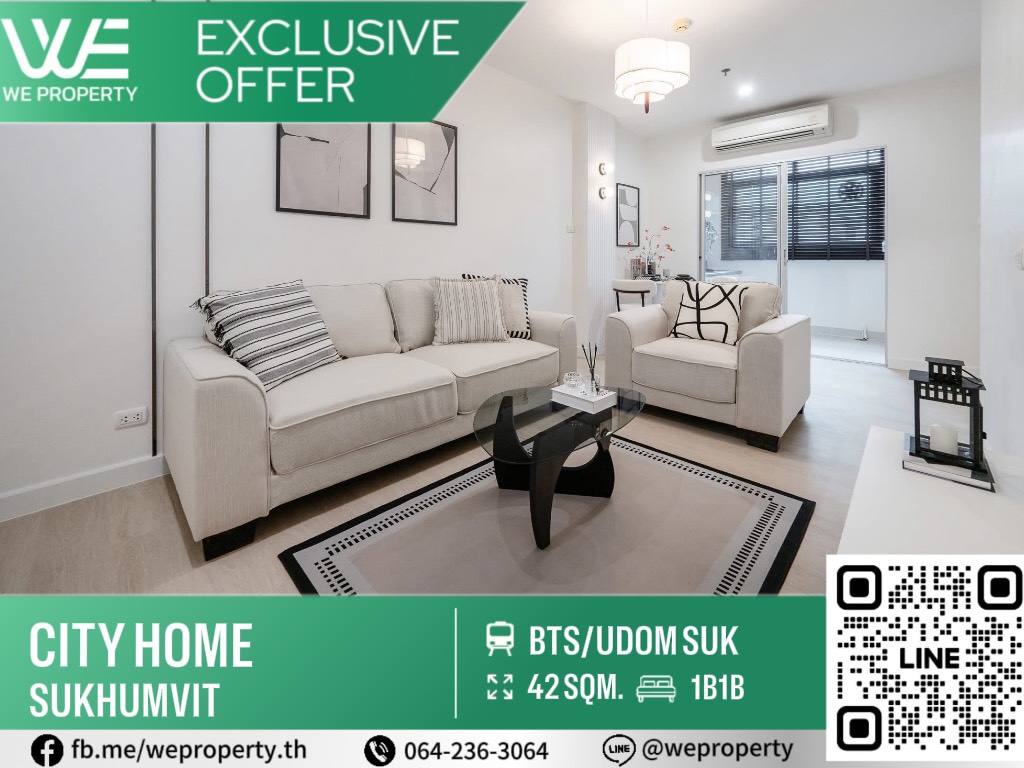 Beautiful room, good price Ready to move in⭐City Home Sukhumvit (City Home Sukhumvit 101) Beautiful room, good price Ready to move in⭐City Home Sukhumvit (City Home Sukhumvit 101)