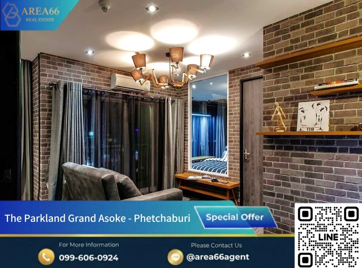 🔥ดูแลดีมาก ห้องแต่งครบ สภาพดี รอคุณมาเป็น | The Parkland Grand Asoke - Phetchaburi 🔥ดูแลดีมาก ห้องแต่งครบ สภาพดี รอคุณมาเป็น | The Parkland Grand Asoke - Phetchaburi