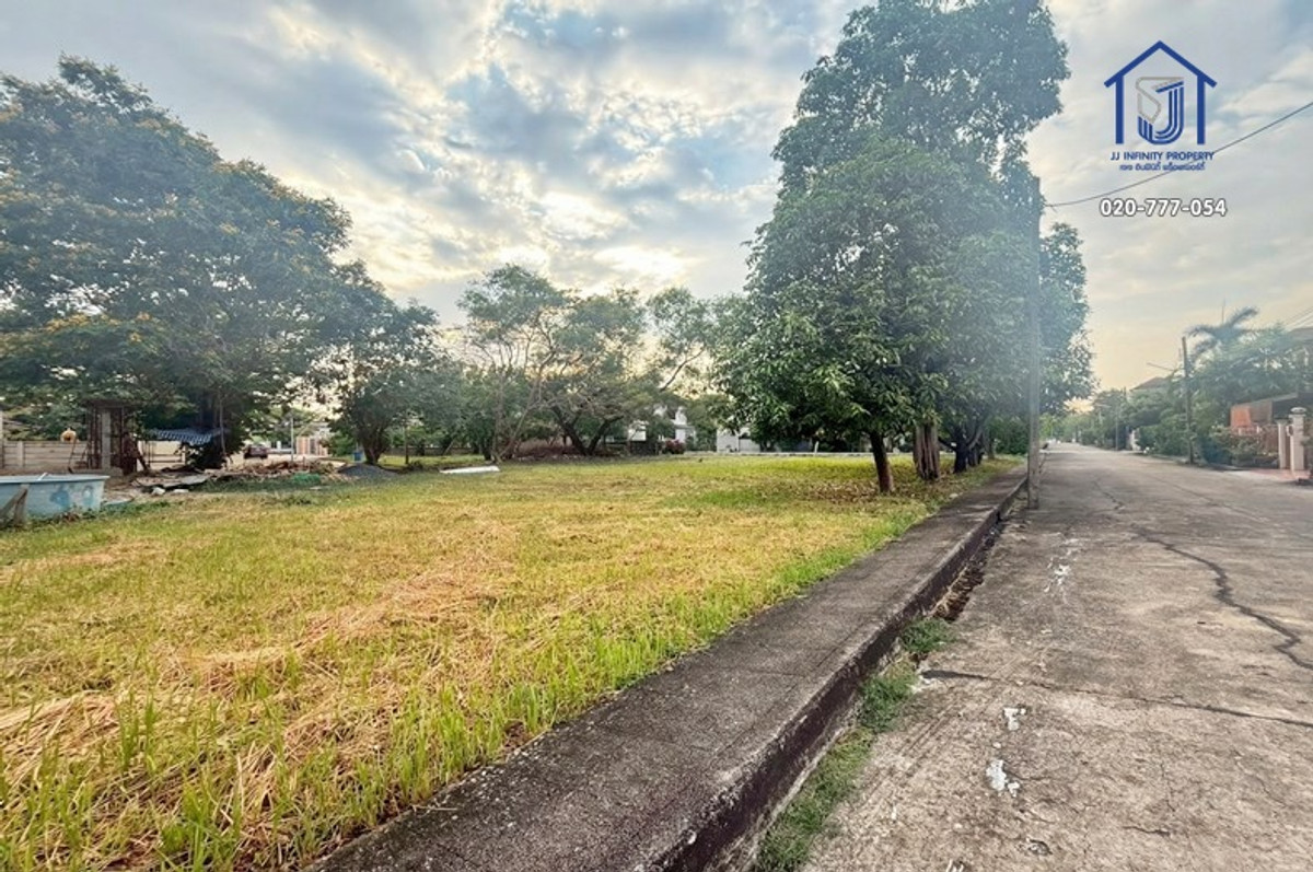 Land for sale, 288 square meters, Ek Buri Village, Ramintra 103/2, near the Pink Line BTS. – รูปที่ 2