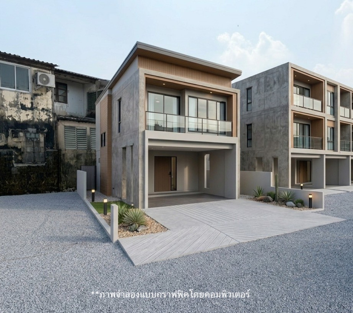 Land for Sale !! Best Price in the Area! 33 Sq.Wah (Near Pa Porn Market) Located in Phahonyothin 52, Bang Khen – Near Ying Charoen Market &amp; BTS Green Line (Saphan Mai Station).  – รูปที่ 3