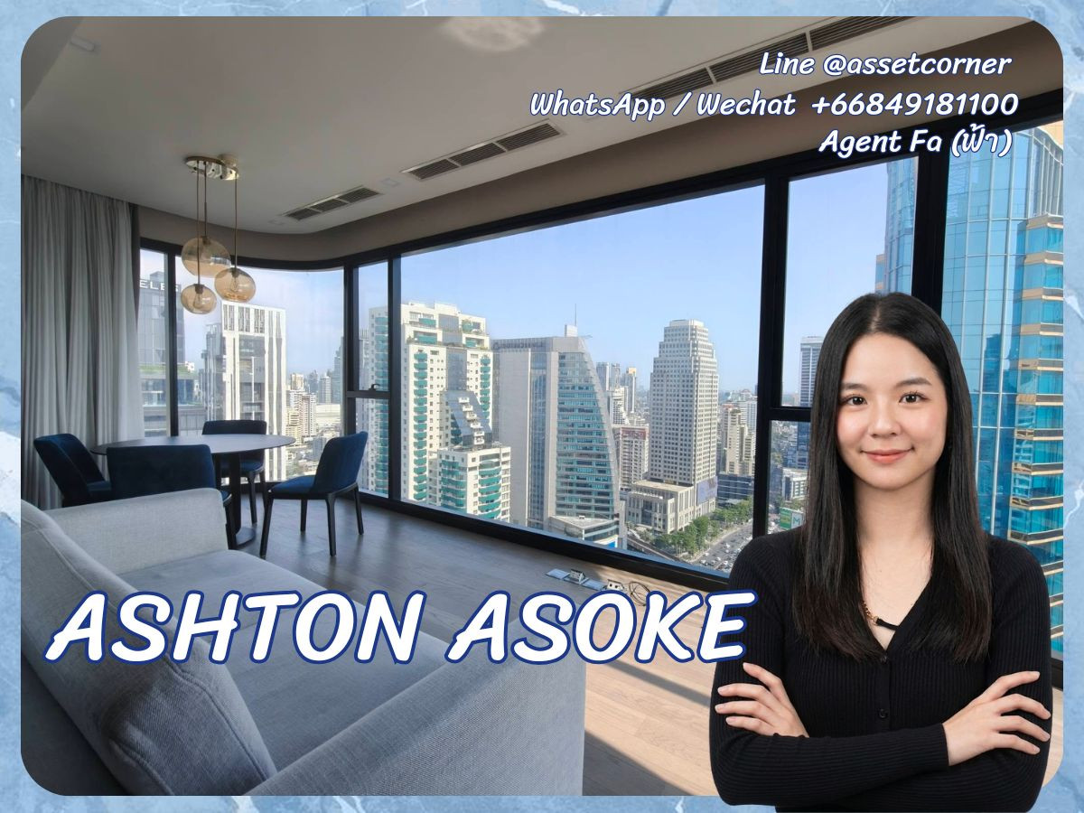 Hot Unit 2 Bed วิว Terminal 21 ผู้เช่าถามหาตลอดปี Rent70K Hot Unit 2 Bed วิว Terminal 21 ผู้เช่าถามหาตลอดปี Rent70K