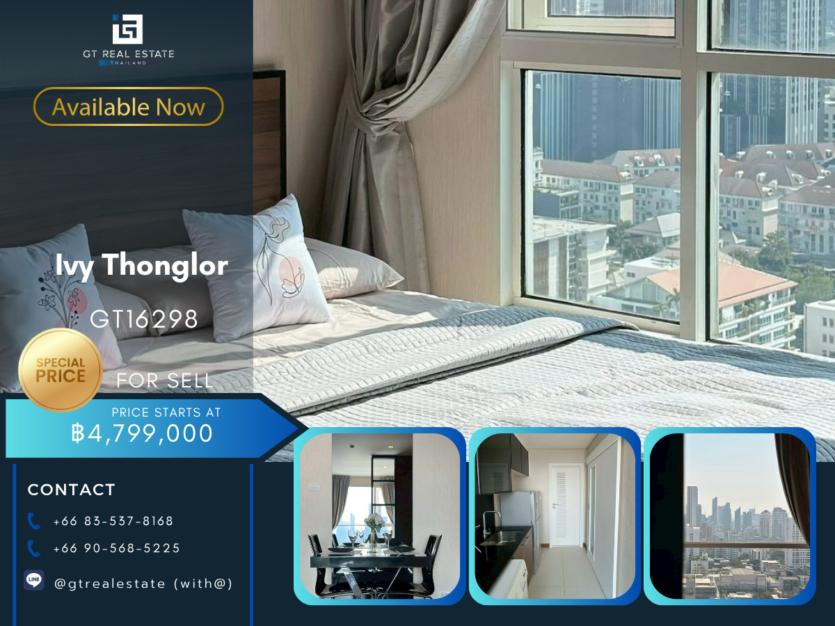 💎 GT16298 | คอนโด Ivy Thonglor เดินทางสะดวก มีรถรับส่ง ห้องสวย ราคาดี พร้อมขายด่วน!! 💎 GT16298 | คอนโด Ivy Thonglor เดินทางสะดวก มีรถรับส่ง ห้องสวย ราคาดี พร้อมขายด่วน!!