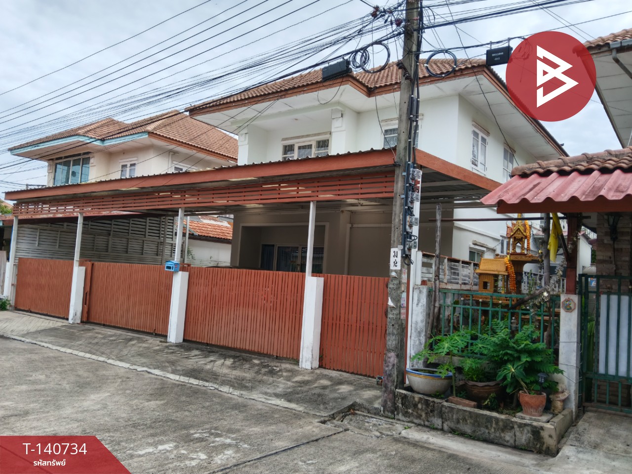 ขายบ้านเดี่ยว หมู่บ้านเอื้อสุข2 นิมิตใหม่ กรุงเทพมหานคร – รูปที่ 2