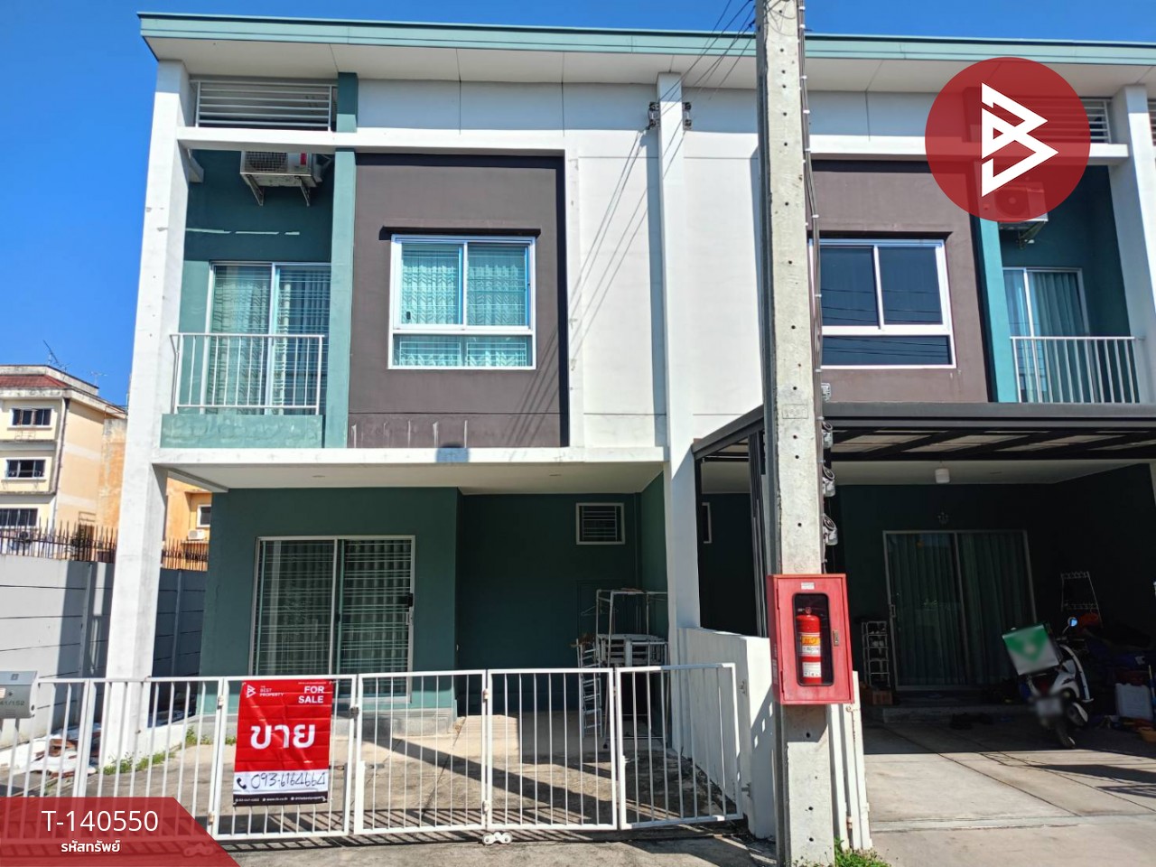Townhouse for sale Lumpini Town Ville Paholyothin-Sapanmai (Lumpini Town Ville Paholyothin-Sapanmai), Sai Mai, Bangkok