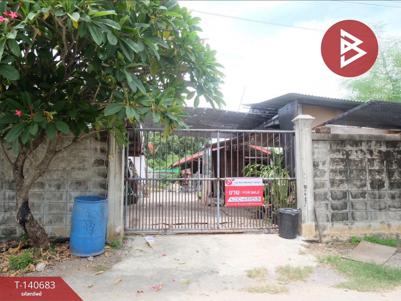Land for sale, area 52 sq m, Phrong Maduea, Nakhon Pathom – รูปที่ 3