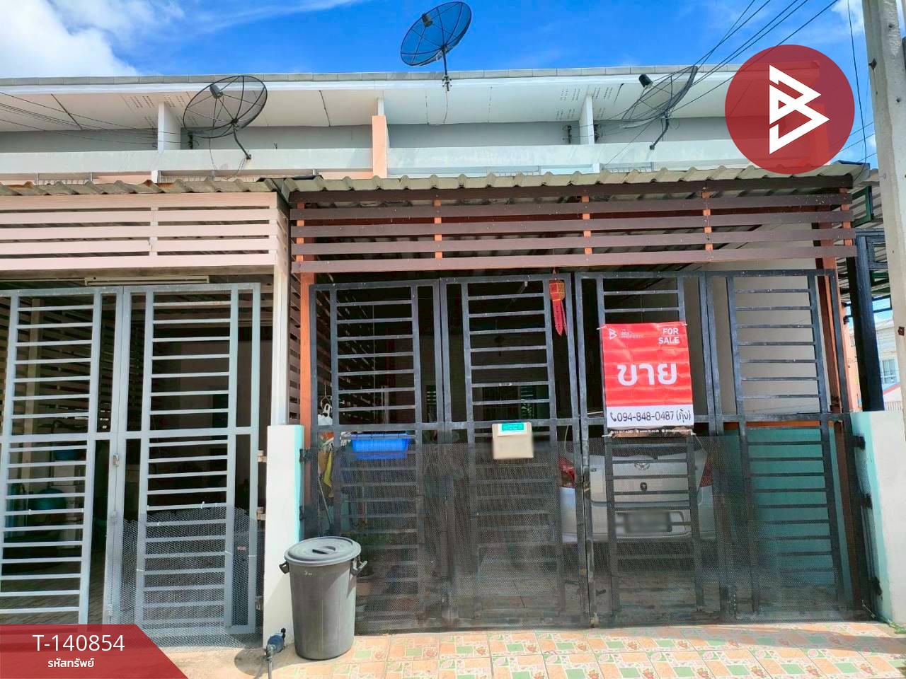 ขายทาวน์เฮ้าส์ หมู่บ้านสิรารมย์พลัส มอเตอร์เวย์ (Sirarom Plus Motorway) บางปะกง ฉะเชิงเทรา ขายทาวน์เฮ้าส์ หมู่บ้านสิรารมย์พลัส มอเตอร์เวย์ (Sirarom Plus Motorway) บางปะกง ฉะเชิงเทรา