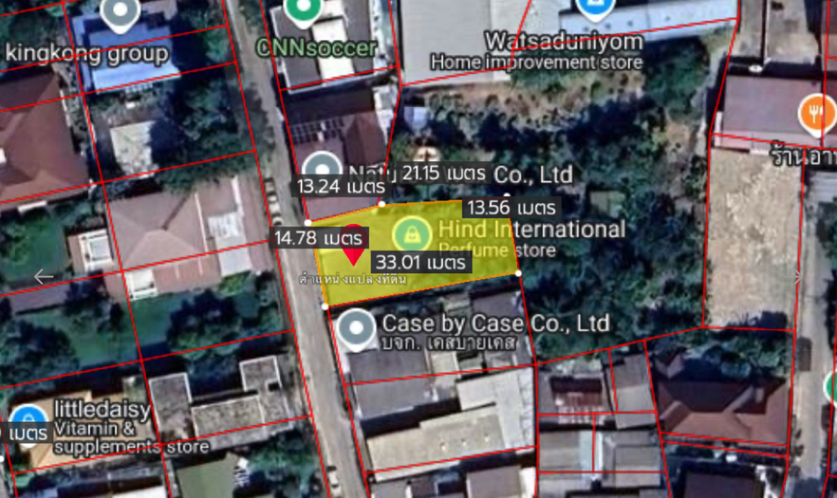 ที่ดิน ซอยปรีดี พนมยงค์ 26 / 129 ตารางวา (ขาย), Land Soi Pridi Banomyong 26 / 129 Square Wa (FOR SALE) GNG088 ที่ดิน ซอยปรีดี พนมยงค์ 26 / 129 ตารางวา (ขาย), Land Soi Pridi Banomyong 26 / 129 Square Wa (FOR SALE) GNG088