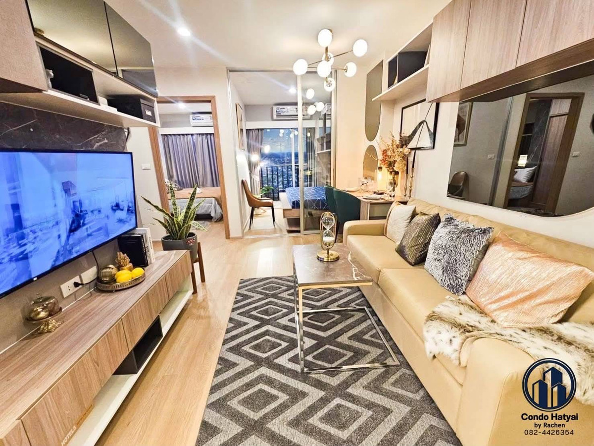 Plus Phetkasem, new condo in the heart of Hat Yai, good view, not blocking the building, room 34.70 sq m, 8th floor, south balcony, starting at 2.417 million baht. Plus Phetkasem, new condo in the heart of Hat Yai, good view, not blocking the building, room 34.70 sq m, 8th floor, south balcony, starting at 2.417 million baht.