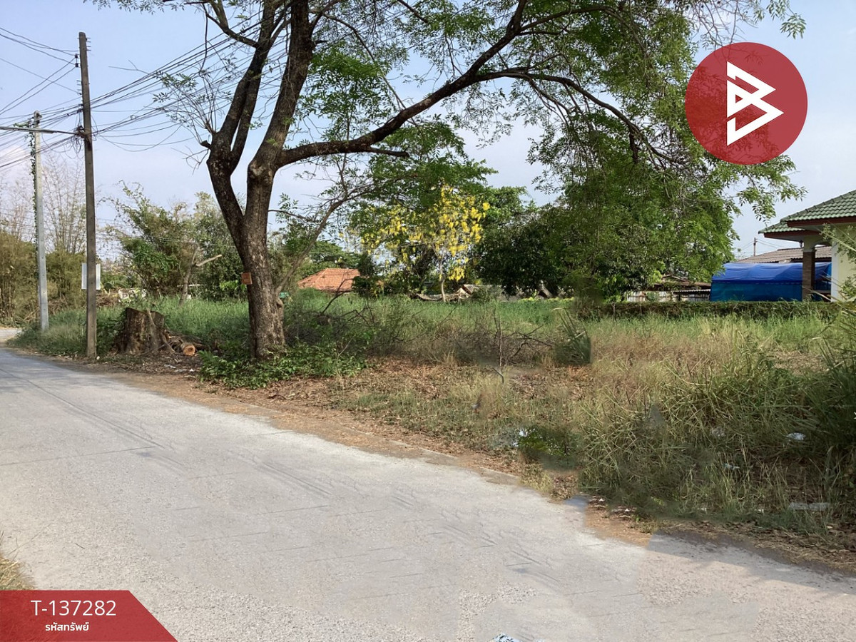 Land for sale, area 2 ngan, Nong Khae, Saraburi – รูปที่ 4