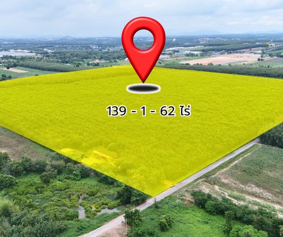 ที่ดินสวย ทำเลศักยภาพ EEC นิคมพัฒนา ระยอง 139-1-62 ไร่ ที่ดินสวย ทำเลศักยภาพ EEC นิคมพัฒนา ระยอง 139-1-62 ไร่