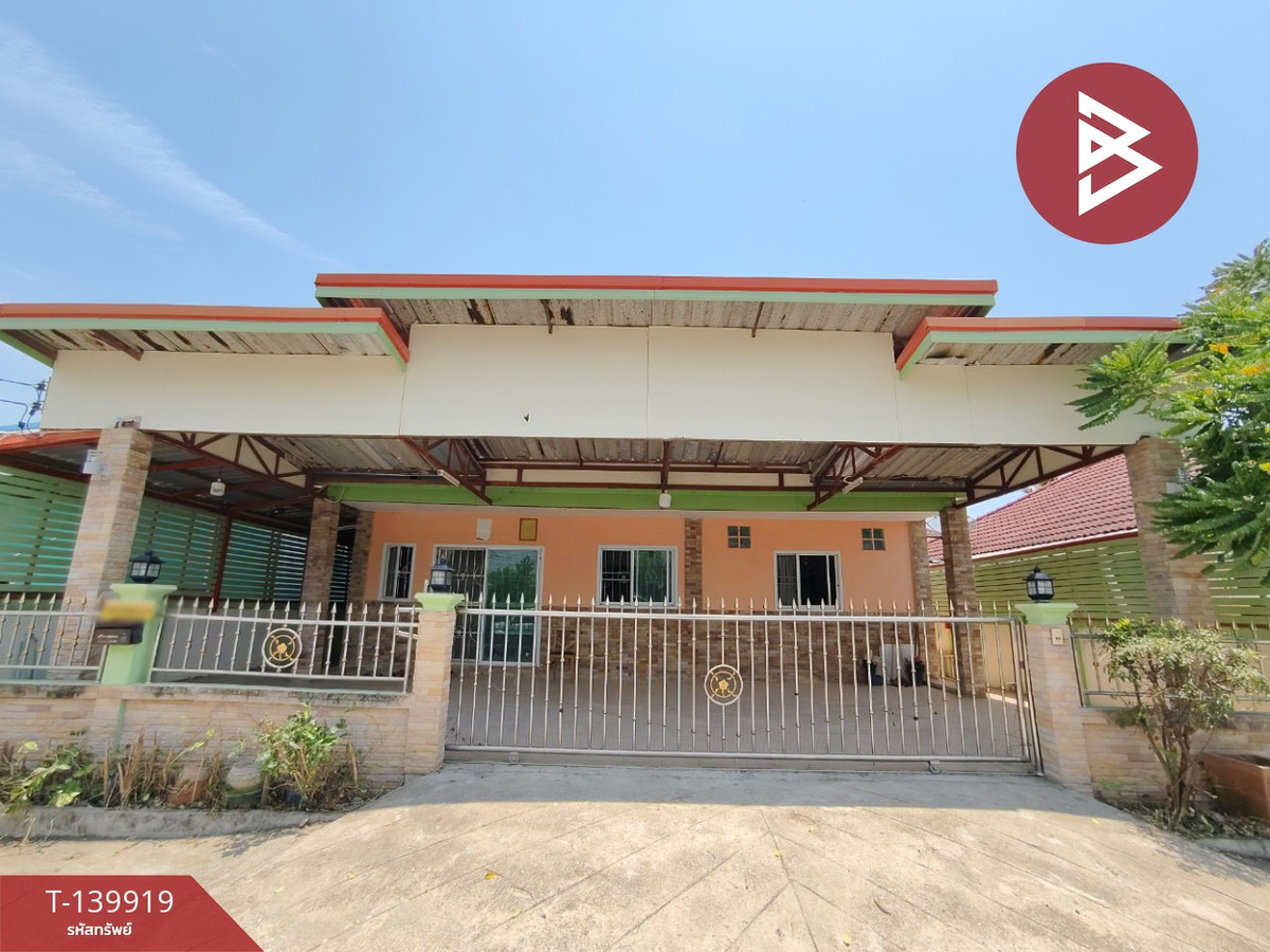 Single-storey detached house for sale, area 50 sq m, Tha Muang, Kanchanaburi. Single-storey detached house for sale, area 50 sq m, Tha Muang, Kanchanaburi.