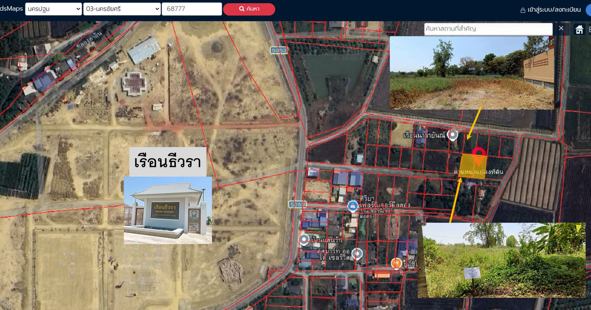 ให้เช่า/ขายที่ดินแปลงสวย ห้วยพลู นครชัยศรี นครปฐม เนื้อที่ 212 ตารางวา – รูปที่ 2