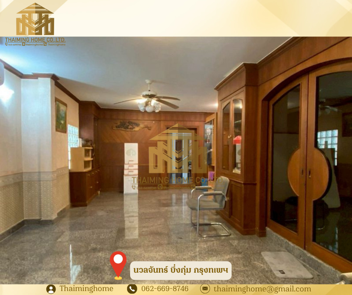 ให้เช่าบ้านเดี่ยว นวลจันทร์ 4ห้องนอน จอดรถได้ 3-5 คัน (TH8-06126) – รูปที่ 2