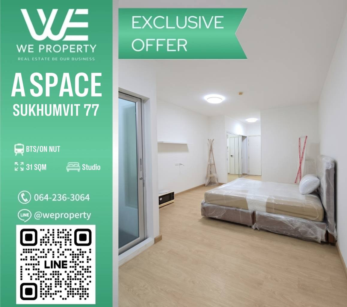 ห้องสวยวิวสวนเฟอร์ครบ ห้องมุม ทำเลดี ราคาดี!!⭐  A Space Sukhumvit 77 (เอ สเปซ สุขุมวิท 77)