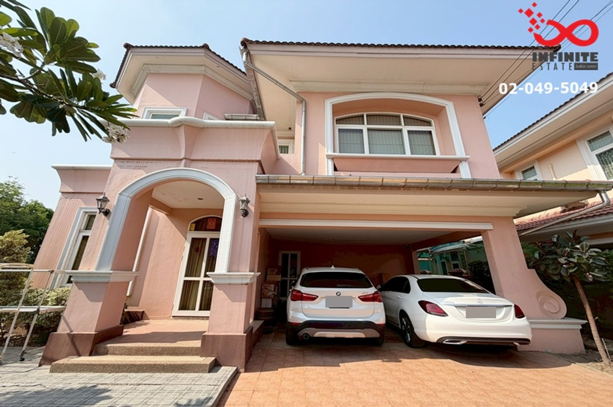 ขายบ้านเดี่ยว ภัสสร 7 ดิ อิลิแกนซ์ รัตนาธิเบศร์ บางกรวย-ไทรน้อย นนทบุรี 2 ชั้น 94.5 ตร.ว. – รูปที่ 2
