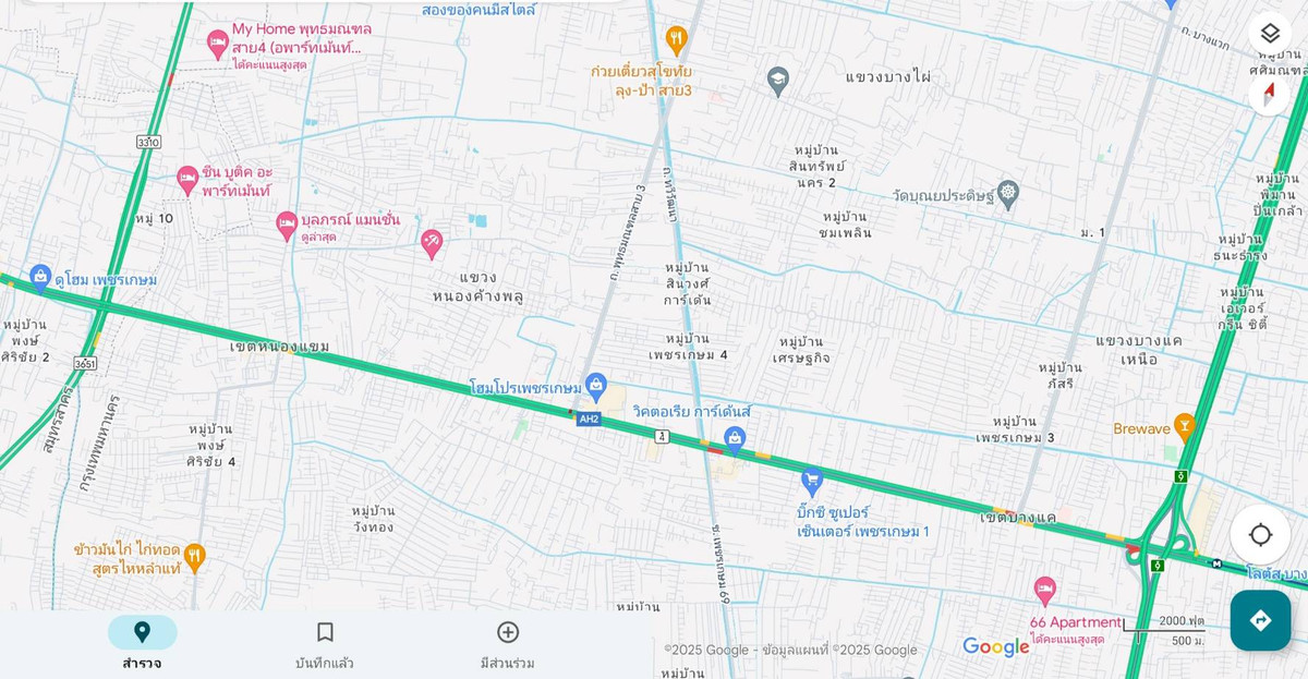 ขายที่ดิน 206ตรว.ทำเลดี พิกัด บางแค เพชรเกษม หนองแขม ใกล้ อพาร์ทเม้นท์ โรงเรียน ตลาด ฯ – รูปที่ 4