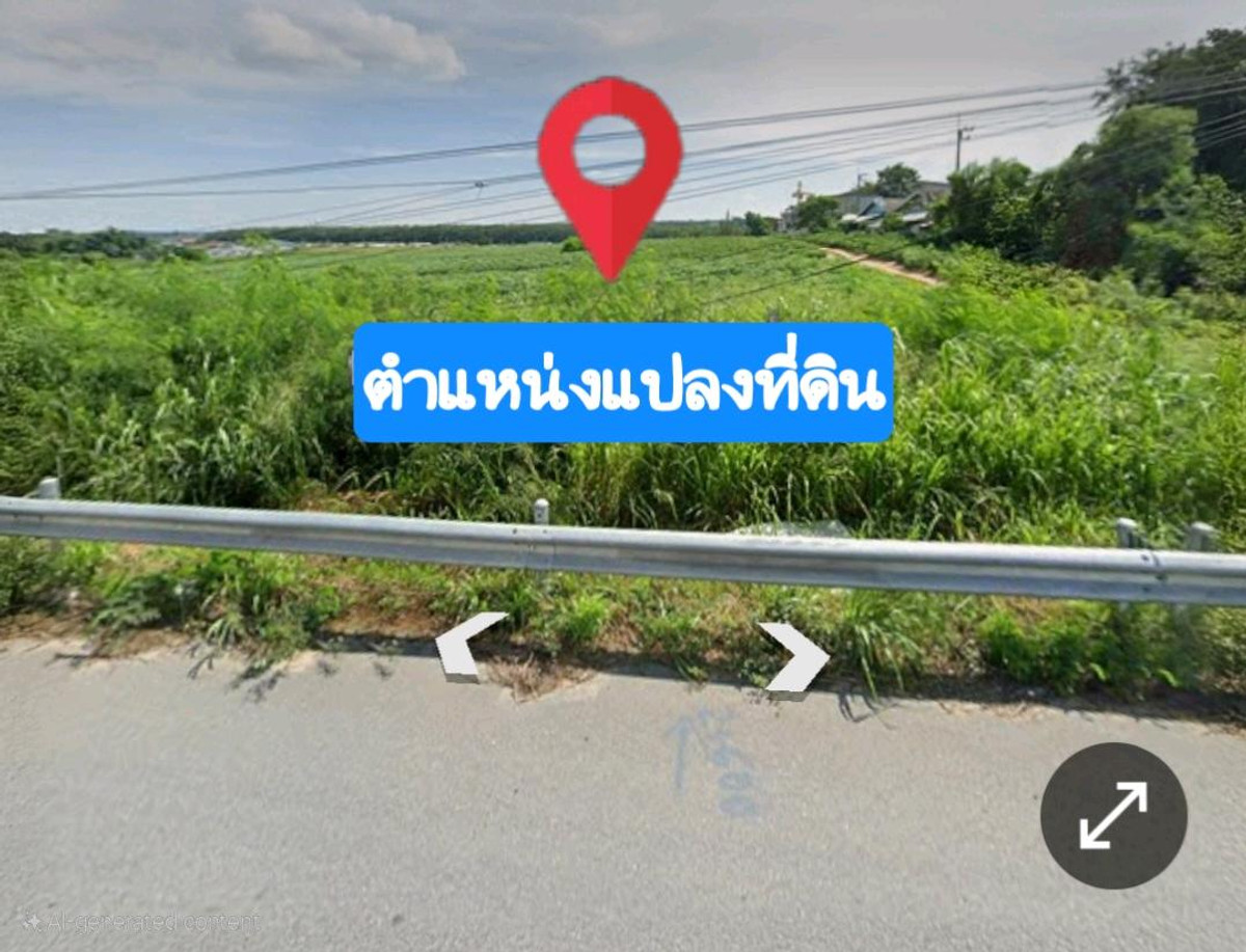 Urgent sale of land in Nikhom Phatthana, good location, next to a four-lane road. The  is selling it himself. Free from encumbrances – รูปที่ 2
