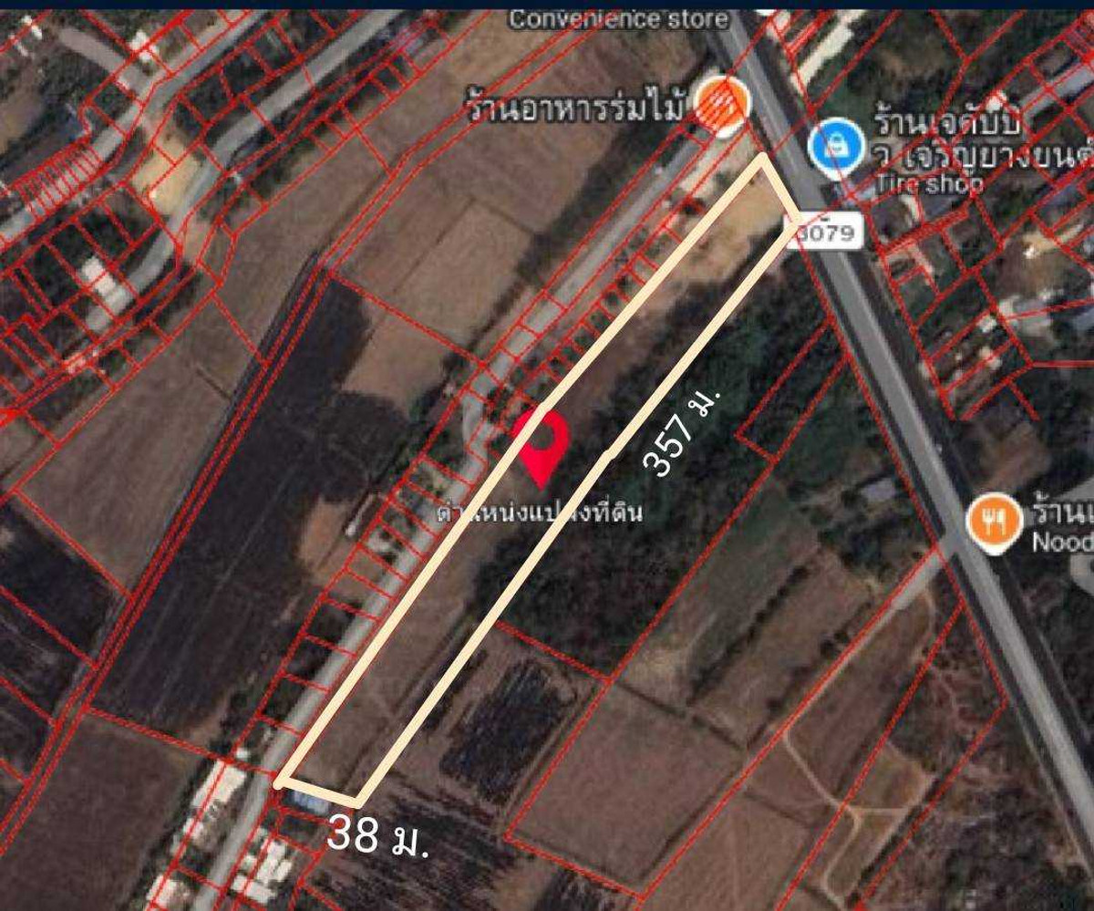 ขายที่ดินทำเลศักยภาพ ติดถนน 4 เลน เมืองปราจีนบุรี