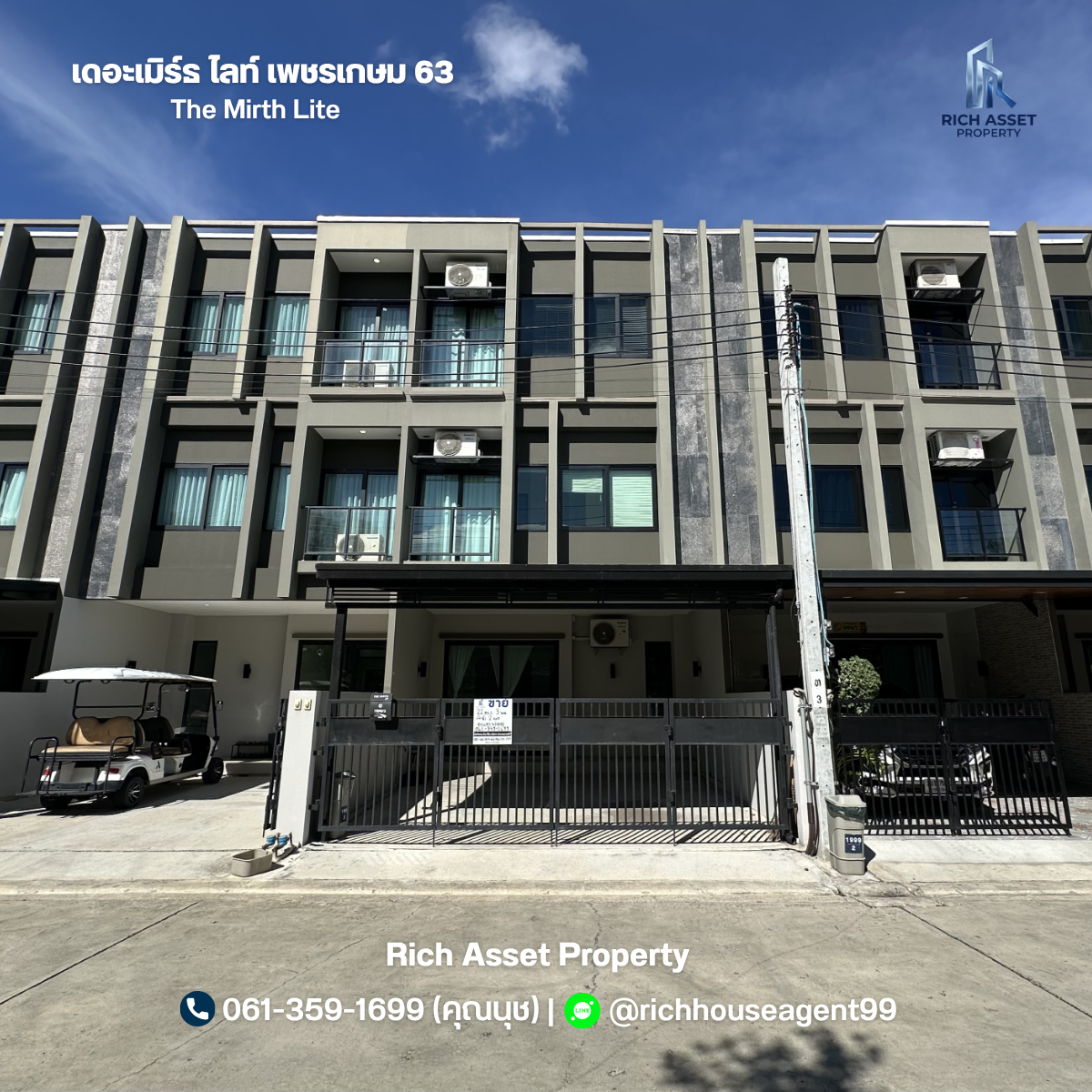 House for sale, ready to move in, Bang Khae, The Mirth Lite, 3 floors, near The Mall Bang Khae and MRT Lak Song.