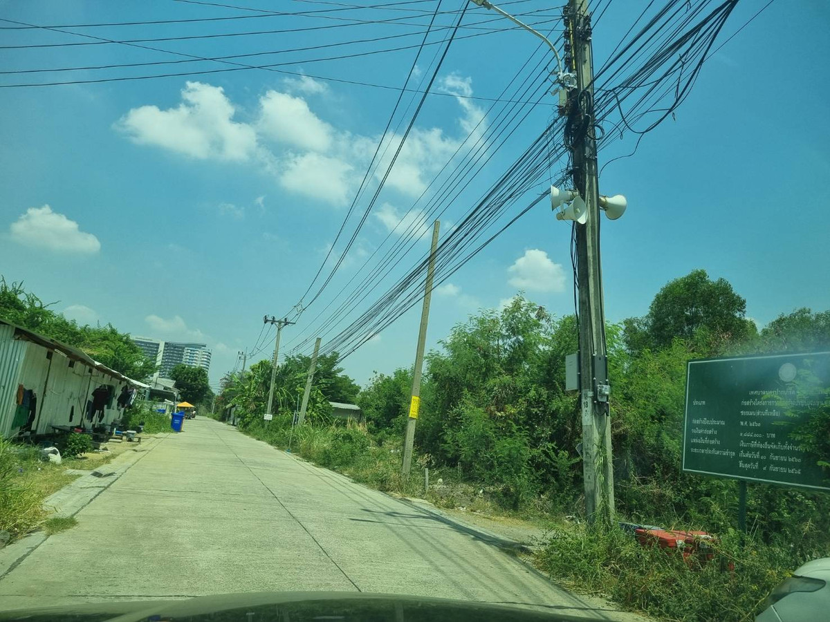 ขายที่ดินทำเลทอง ปากเกร็ด นนทบุรี – ใกล้เมืองทองธานี เพียงไม่กี่นาที! ขายที่ดินทำเลทอง ปากเกร็ด นนทบุรี – ใกล้เมืองทองธานี เพียงไม่กี่นาที!
