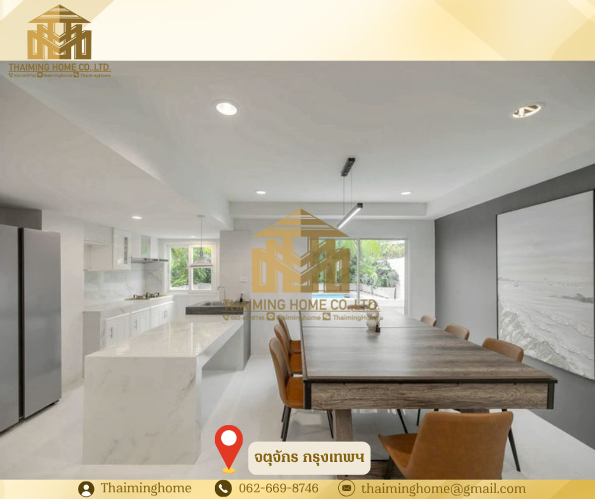 ให้เช่า บ้านเดี่ยวพูลวิลล่า ทำเลรัชดา ใกล้ MRT รัชดา–ลาดพร้าว  จตุจักร กรุงเทพมหานคร(TH07-0326) – รูปที่ 4