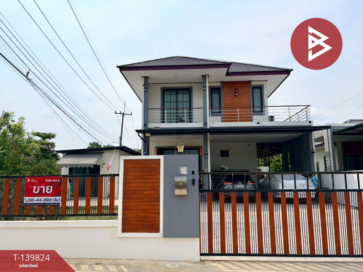 ขายบ้านเดี่ยว หมู่บ้านเดอะเฟิร์ส ตาก้อง (The First TAKONG) นครปฐม ขายบ้านเดี่ยว หมู่บ้านเดอะเฟิร์ส ตาก้อง (The First TAKONG) นครปฐม