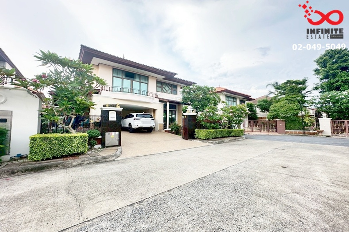 2-story detached house for sale, 81 sq m., Supalai Suvarnabhumi, Lat Krabang, near the airport.