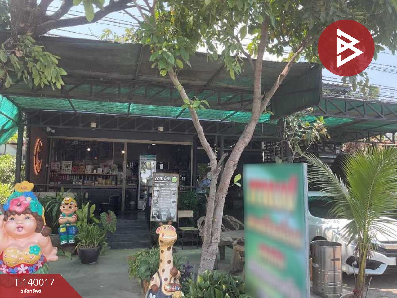 Single house for sale with business, area 82.3 square meters, Suea Hok Subdistrict, Mueang Chainat, good location next to the road. – รูปที่ 2