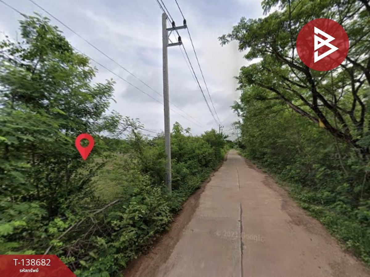 ขายที่ดิน เนื้อที่ 1 ไร่ 3 งาน 85 ตร.วา สามพร้าว อุดรธานี – รูปที่ 3