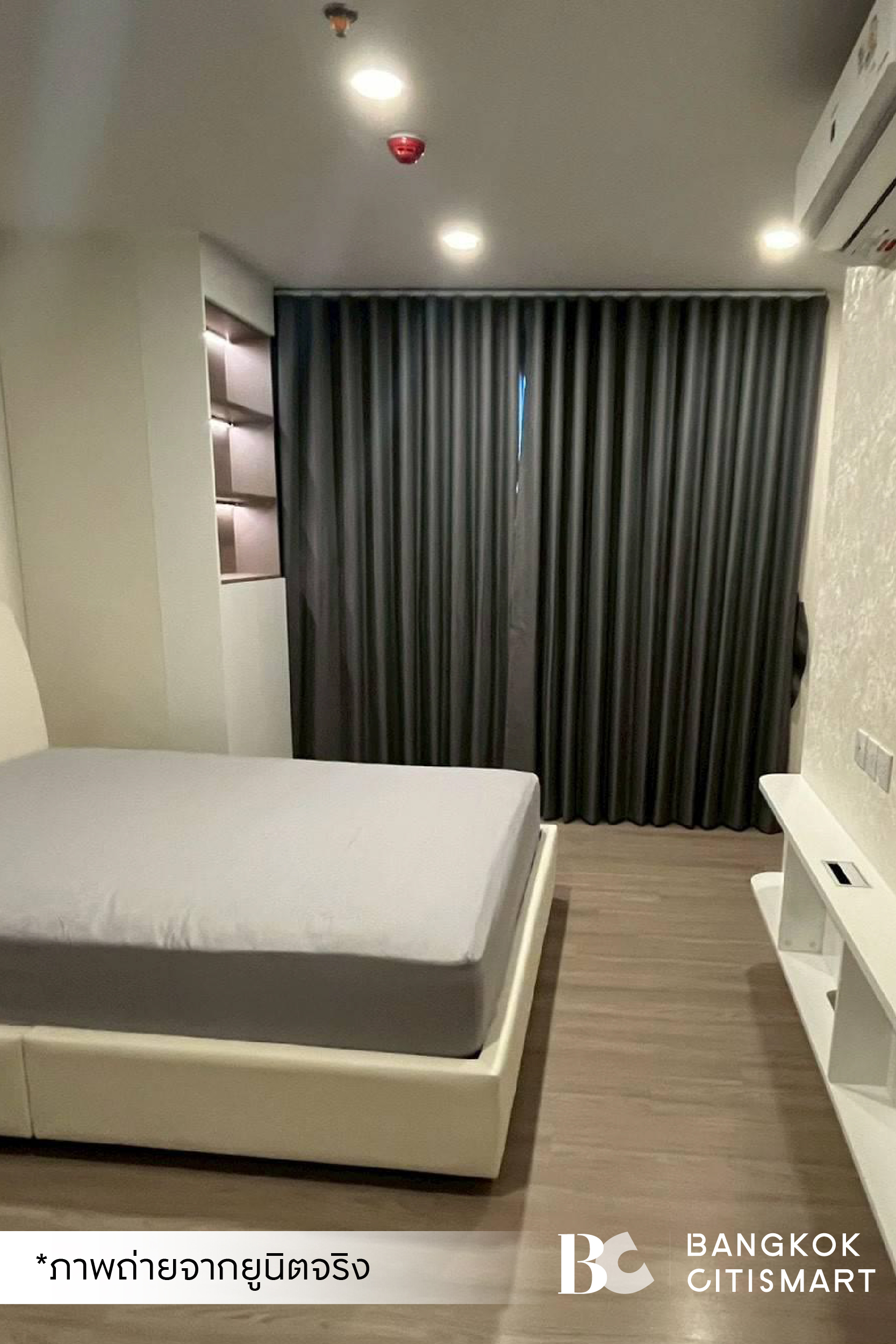 🔥 พร้อมเข้าอยู่ Aspire Sukhumvit-Rama 4 (2 ห้องนอน 56.31 sq.m.) ยูนิตห้องมุม ไม่บล็อควิว สนใจ : 0889834358 (Eak) – รูปที่ 4