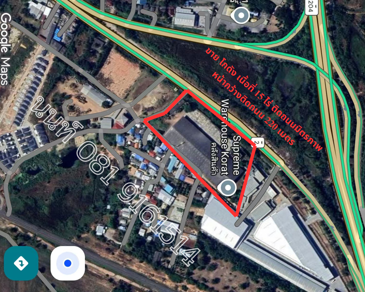  ขายที่ดิบ+โกดัง 15 ไร่ ทำเลศักยภาพ จ.นครราชสีมา (ผังเมืองสีแดง)