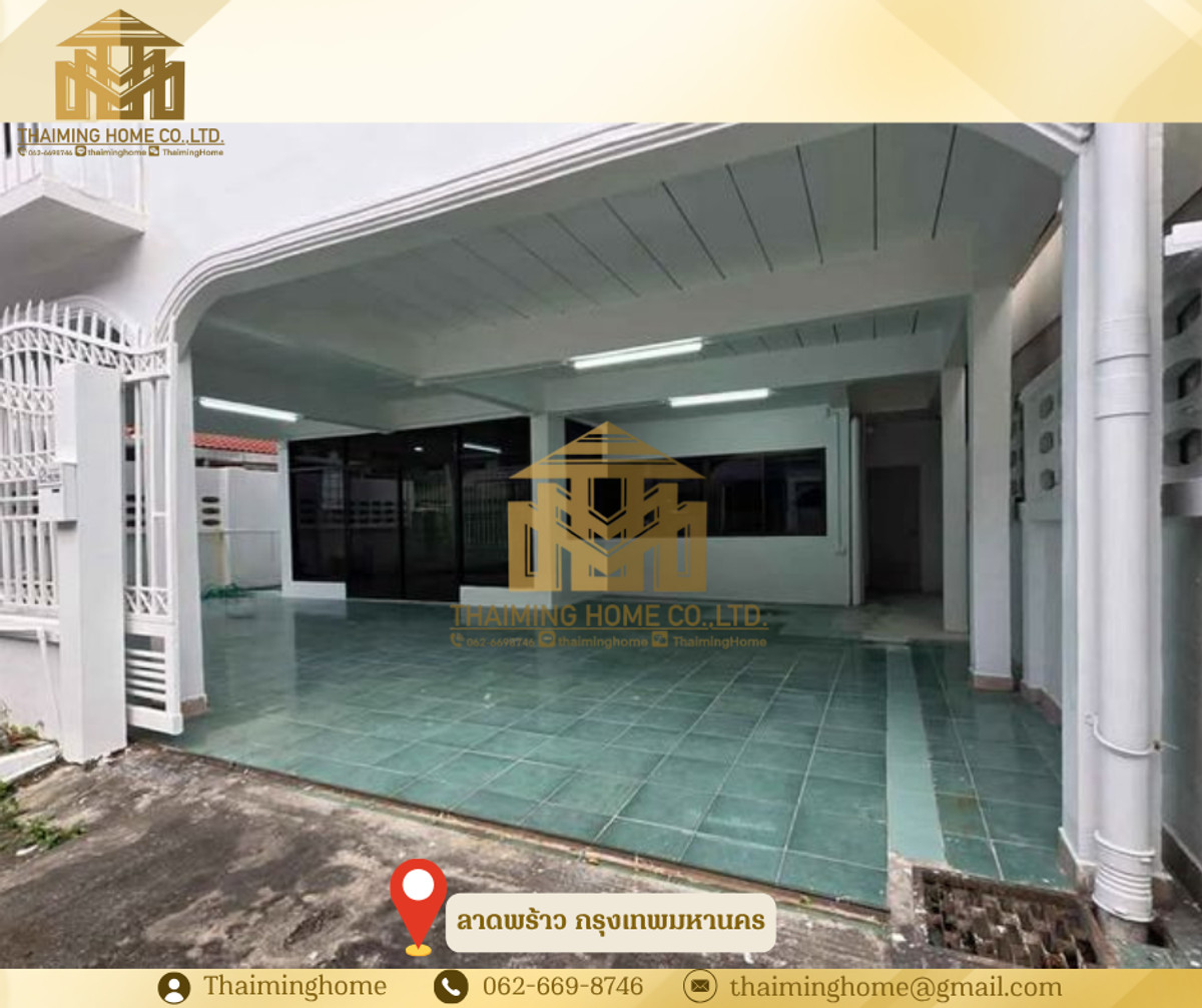 Two-story home office for rent, Ladprao, Bangkok Two-story home office for rent, Ladprao, Bangkok