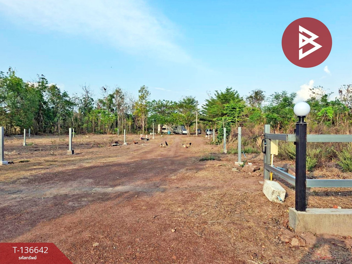 Land for sale, area 1 rai 19 sq m, Kruat Beach, Uttaradit. Land for sale, area 1 rai 19 sq m, Kruat Beach, Uttaradit.