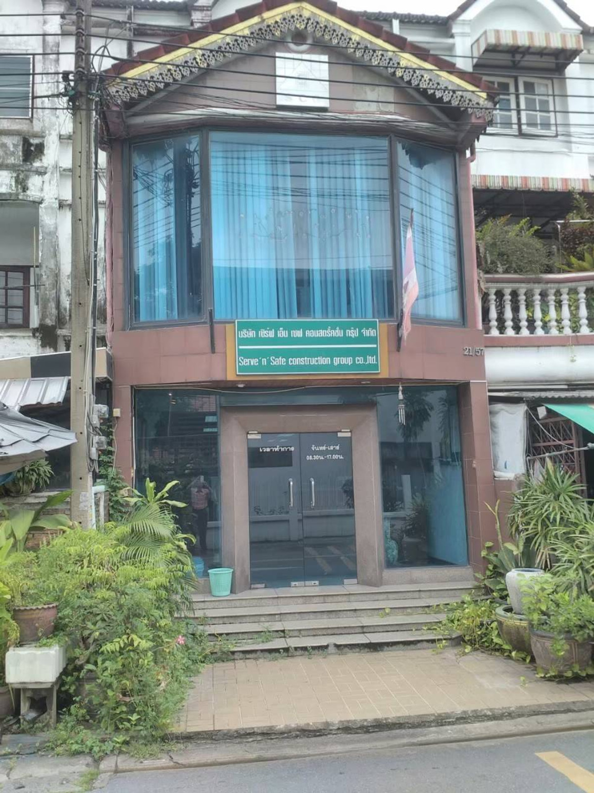 96382 - ขายและให้เช่าโฮมออฟฟิศ นาคนิวาส2 6 ห้องทำงาน 3 ห้องน้ำ เฟอร์นิเจอร์สำนักงานพร้อม 240 ตรม กว้าง4.6*16 เมตร