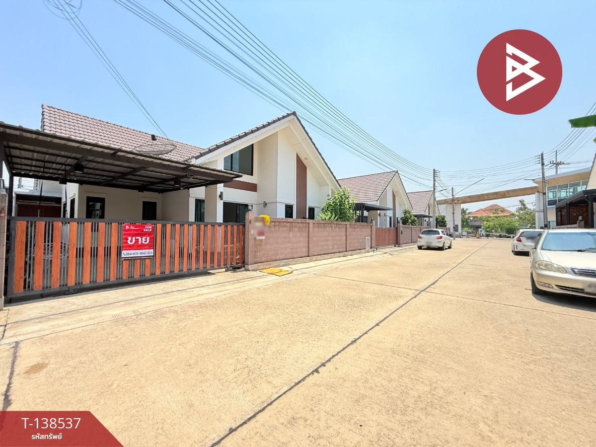 ขายบ้านเดี่ยว หมู่บ้านเดอะไลท์2 บาย-ชนะสุ (TheLight2 by-Chnasu) นครปฐม – รูปที่ 2