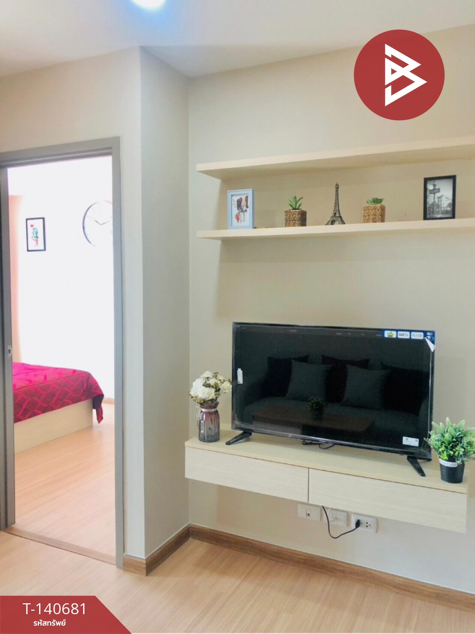 ขายคอนโดพร้อมผู้เช่า บี คอนโด พหลโยธิน (Be Condo Phaholyothin) ปทุมธานี – รูปที่ 2