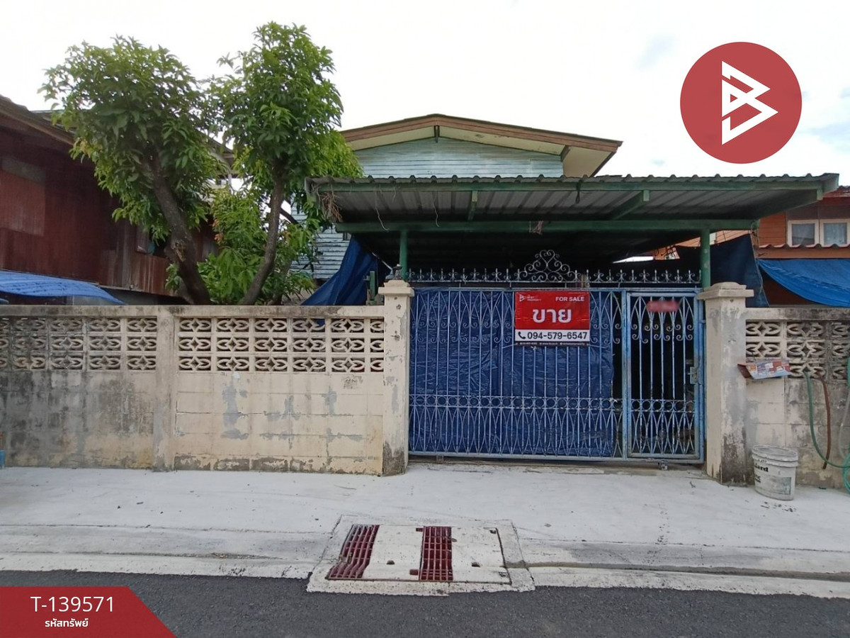 Single house for sale Soi Pracha Uthit 75, area 40 sq m, Thung Khru, Bangkok