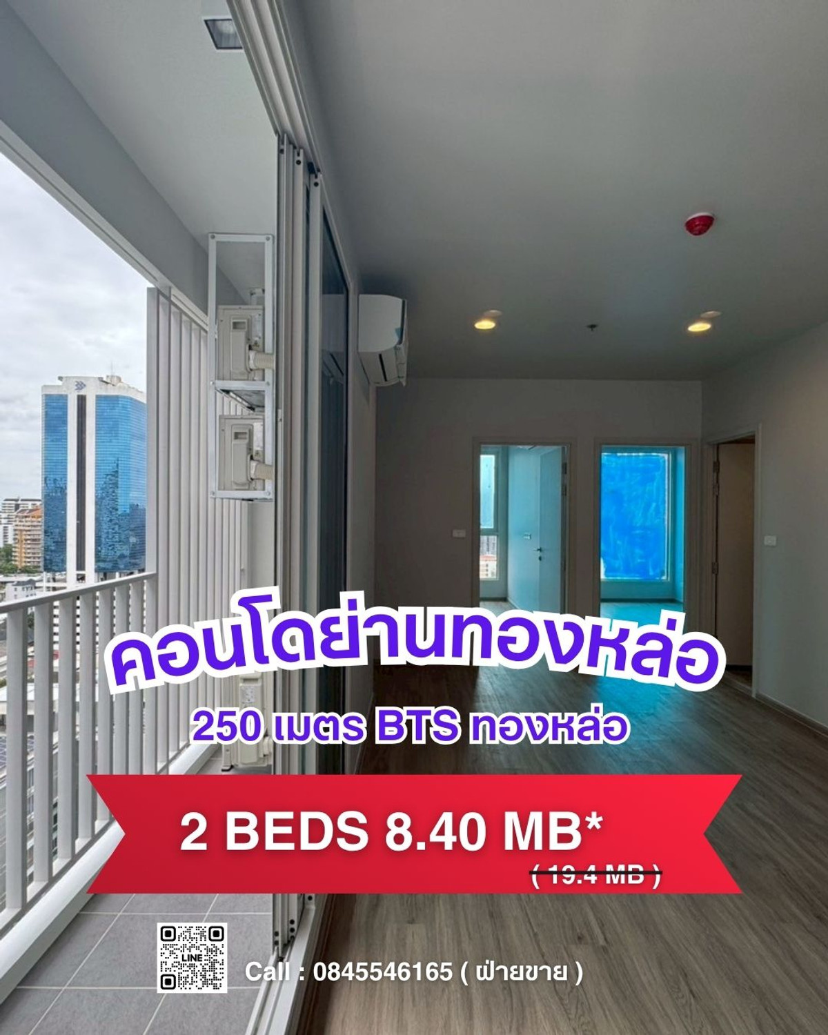 𝐂𝐮𝐥𝐭𝐮𝐫𝐞 𝐓𝐡𝐨𝐧𝐠𝐥𝐨𝐫 ใกล้รถไฟฟ้า BTS สถานีทองหล่อ* 🎉 𝟐 𝐁𝐞𝐝𝐫𝐨𝐨𝐦𝐬 | 𝐒𝐢𝐳𝐞 𝟓𝟏.𝟓 𝐬𝐪.𝐦. | 𝐒𝐢𝐦𝐩𝐥𝐞𝐱 𝐒𝐩𝐞𝐜𝐢𝐚𝐥 𝟖,𝟒𝟎𝟎,𝟎𝟎𝟎 𝐌𝐁* 𝐂𝐮𝐥𝐭𝐮𝐫𝐞 𝐓𝐡𝐨𝐧𝐠𝐥𝐨𝐫 ใกล้รถไฟฟ้า BTS สถานีทองหล่อ* 🎉 𝟐 𝐁𝐞𝐝𝐫𝐨𝐨𝐦𝐬 | 𝐒𝐢𝐳𝐞 𝟓𝟏.𝟓 𝐬𝐪.𝐦. | 𝐒𝐢𝐦𝐩𝐥𝐞𝐱 𝐒𝐩𝐞𝐜𝐢𝐚𝐥 𝟖,𝟒𝟎𝟎,𝟎𝟎𝟎 𝐌𝐁*