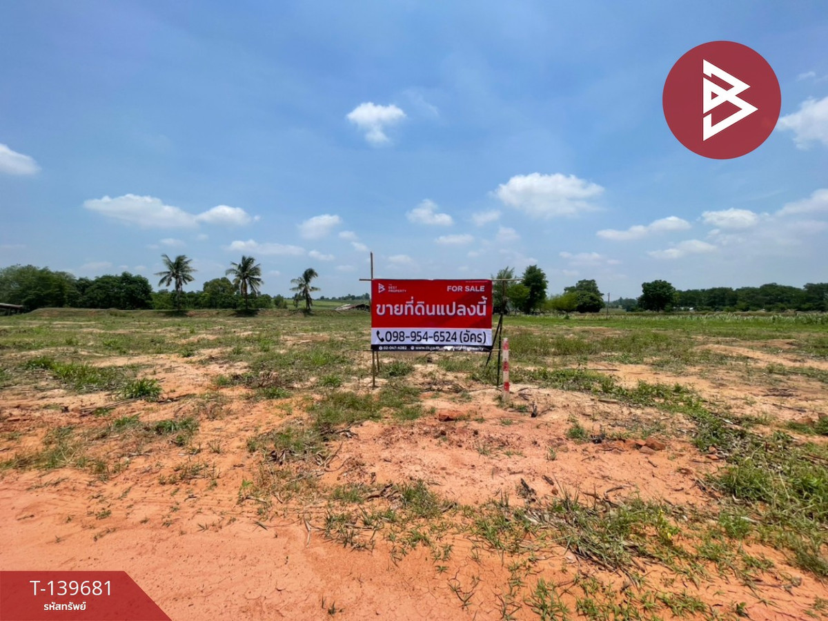 Land for sale, area 25 rai 1 ngan 6 square wah, Na Pho, Maha Sarakham, natural location. Land for sale, area 25 rai 1 ngan 6 square wah, Na Pho, Maha Sarakham, natural location.