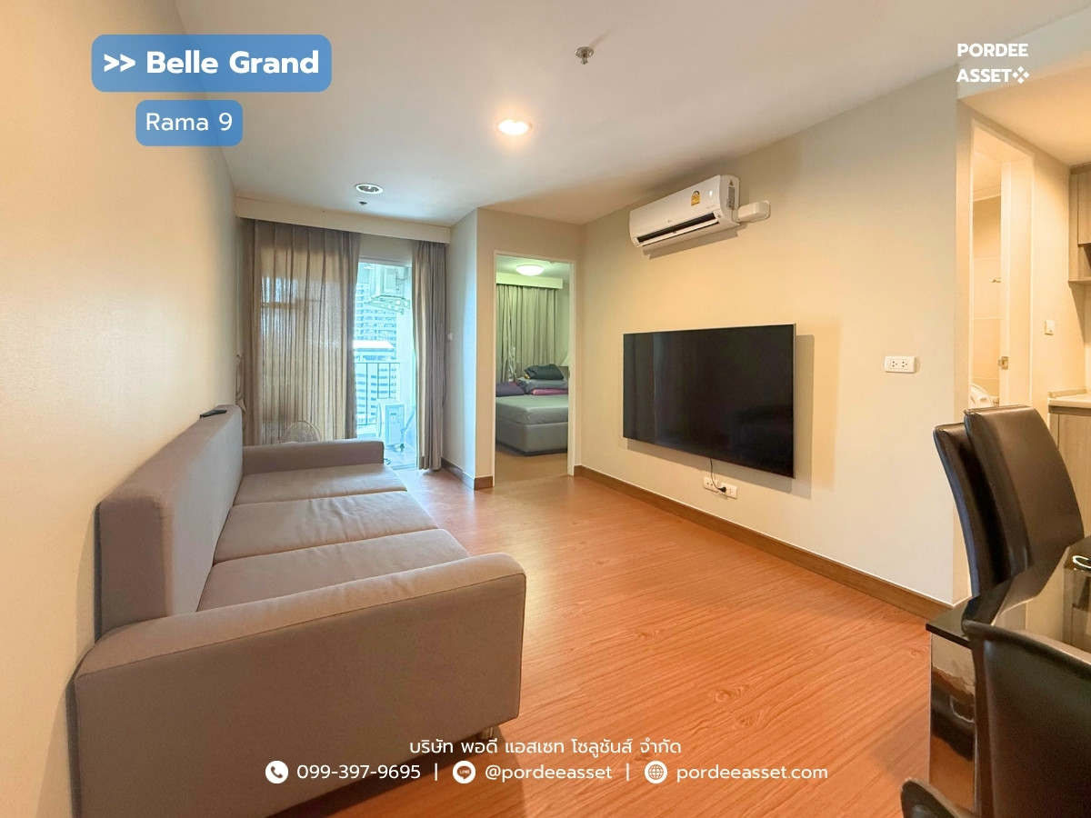 ขาย!! คอนโดใจกลางย่านธุรกิจ Belle Grand Rama 9 (1 ห้องนอน ขนาด 40 ตร.ม.) เข้าพระราม9 ซอย3 ใกล้ MRT สถานีพระราม 9 เพียง 500 ม. อยู่หลังเซ็นทรัลพระราม 9 ห้วยขวาง กทม. : เบลล์ แกรนด์ พระราม 9 ขาย!! คอนโดใจกลางย่านธุรกิจ Belle Grand Rama 9 (1 ห้องนอน ขนาด 40 ตร.ม.) เข้าพระราม9 ซอย3 ใกล้ MRT สถานีพระราม 9 เพียง 500 ม. อยู่หลังเซ็นทรัลพระราม 9 ห้วยขวาง กทม. : เบลล์ แกรนด์ พระราม 9