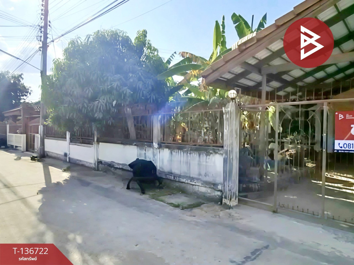 ขายบ้านเดี่ยว หมู่บ้านมารินทร์ ซอย 4 ร้อยเอ็ด – รูปที่ 3