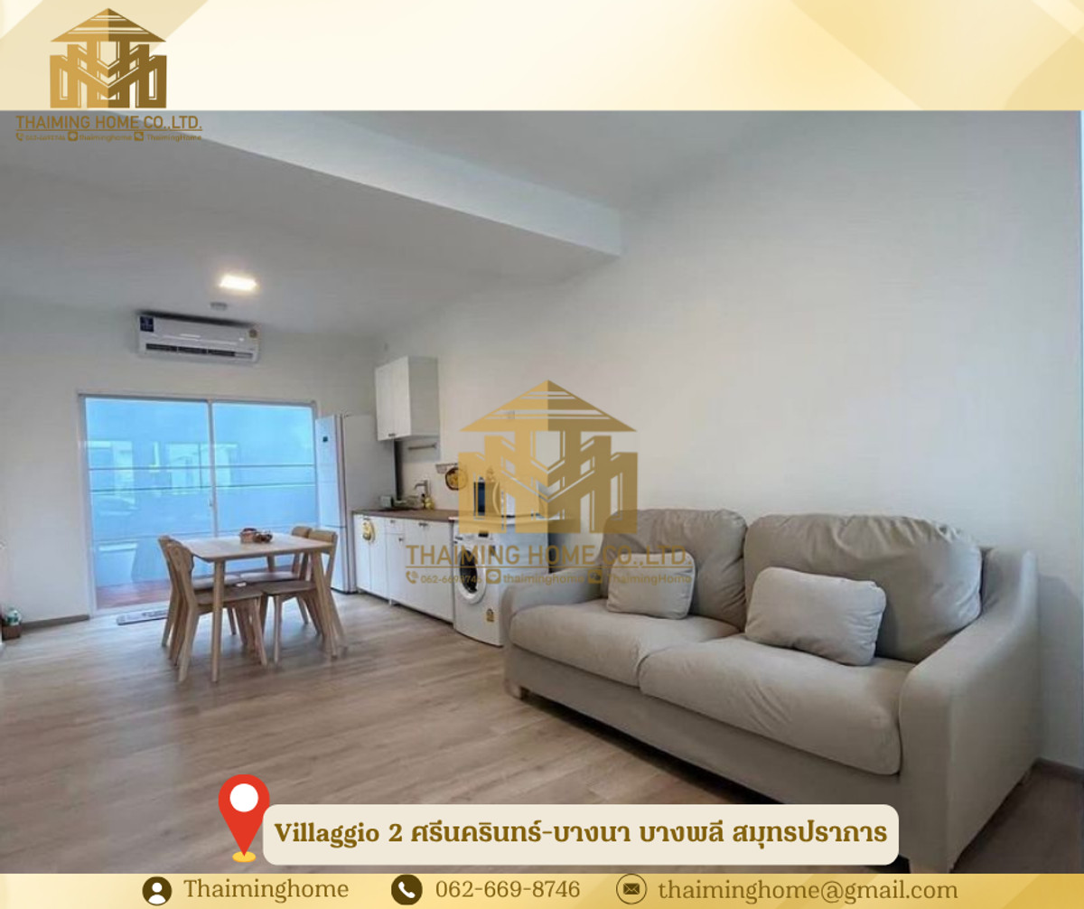 Townhome for rent, Villaggio Village 2, Srinakarin-Bangna, Bang Phli, Samut Prakan. – รูปที่ 4