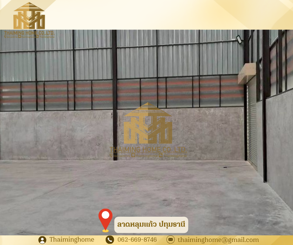 โกดังใหม่ให้เช่า ทำเลดี ลาดหลุมแก้ว ปทุมธานี (TW07-0326) – รูปที่ 3