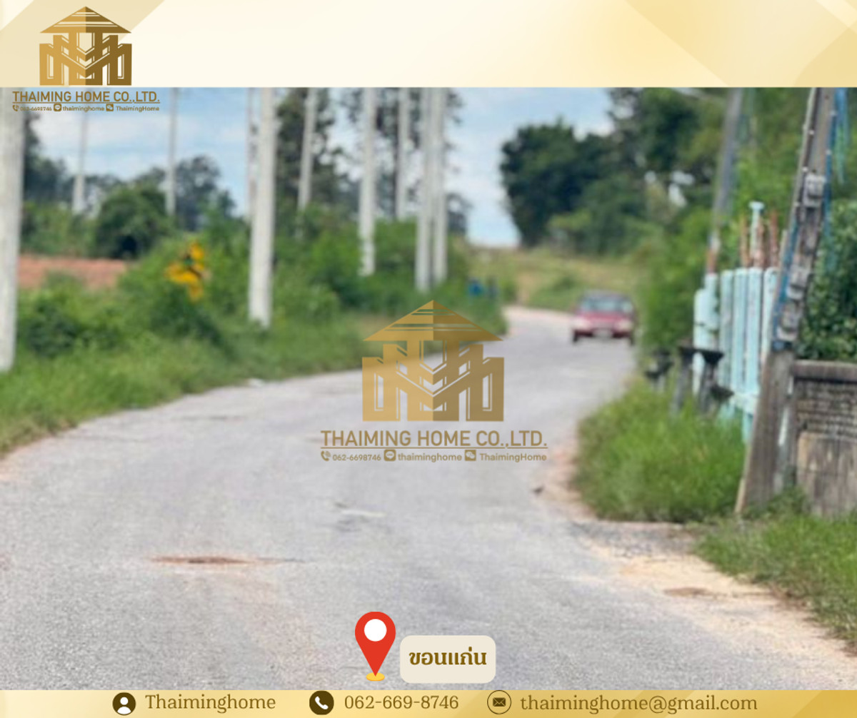 ขายที่ดิน 63 ไร่ แบ่งขายได้ ทำเลดี ติดถนน อำเภอโนนศิลา ขอนแก่น (TL07-0926) – รูปที่ 2