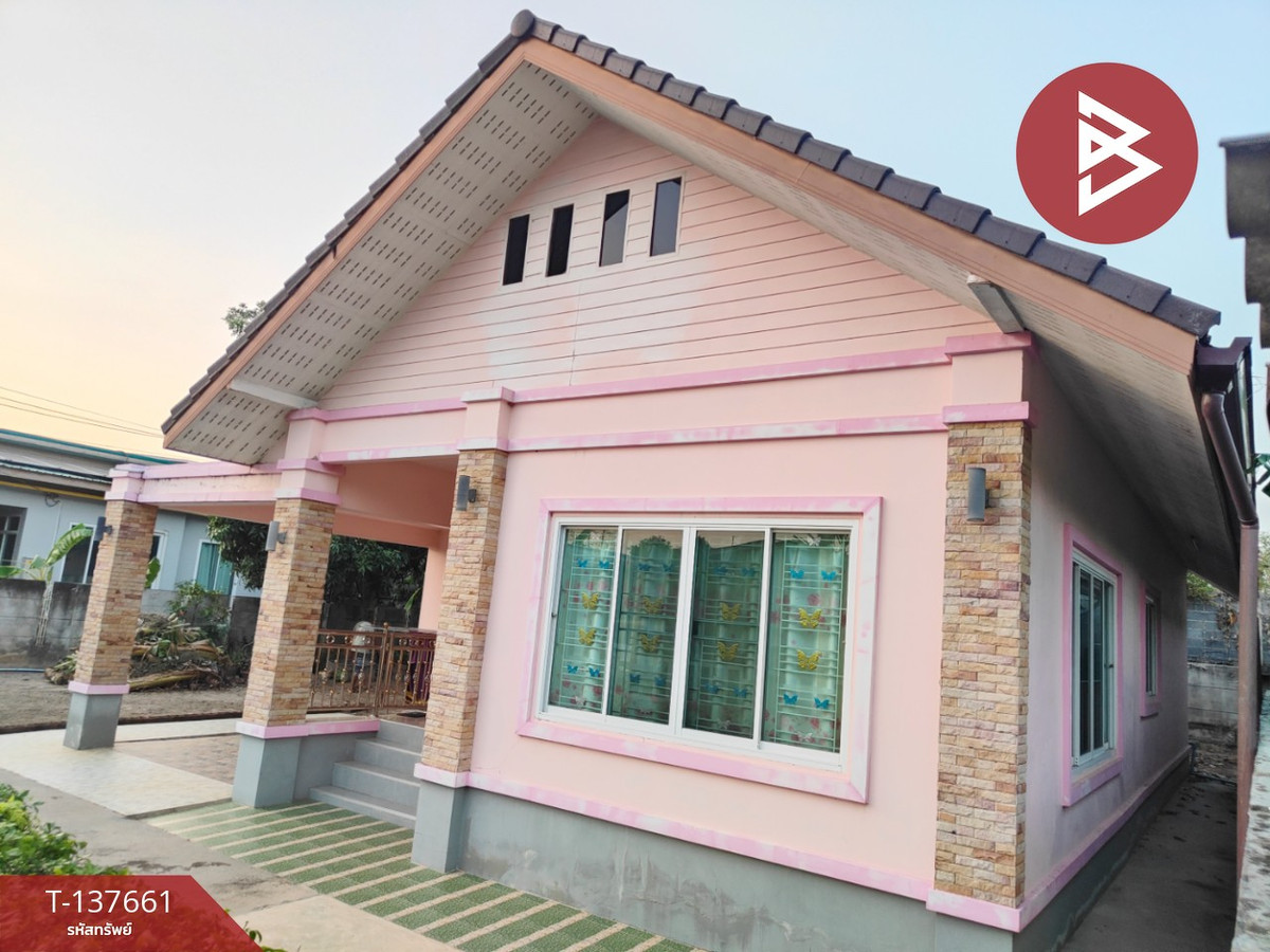 ขายบ้านเดี่ยวชั้นเดียว เนื้อที่ 1 งาน 8 ตร.วา แปลงยาว ฉะเชิงเทรา – รูปที่ 4